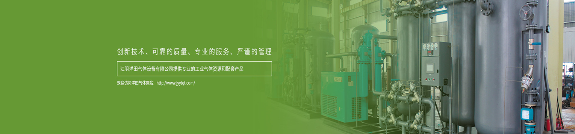 聯(lián)系我們